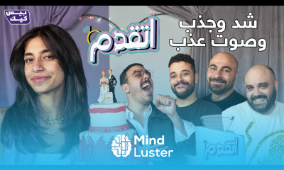 اتقدم  مغامره مودل مع التايكوندو